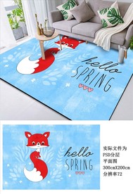 儿童卡通地毯