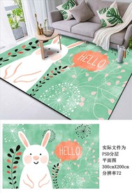 儿童卡通地毯