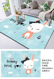 儿童卡通地毯