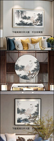 中式装饰画