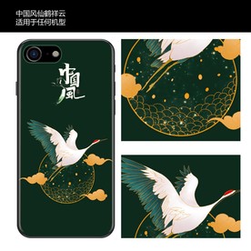 中国风国潮仙鹤祥云