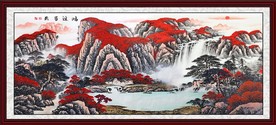 山水国画鸿运当头