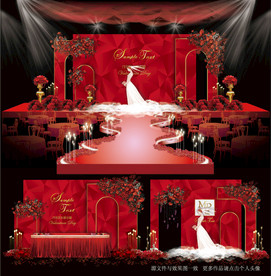 红色婚礼效果图