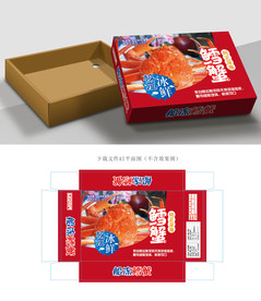 鳕蟹包装
