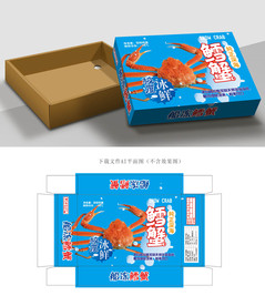 鳕蟹包装