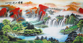 巨幅山水画