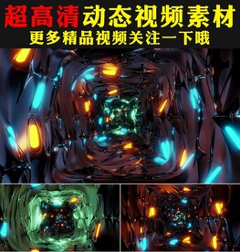 炫酷灯管隧道穿梭LED视频素材