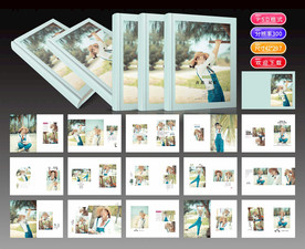 青春个人写真相册