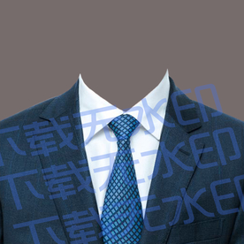 西装证件照模板