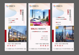 价值点系列微信