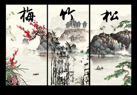 岁寒三友