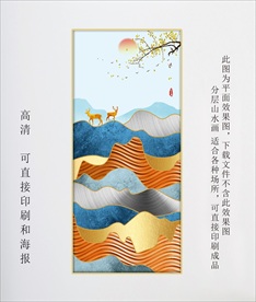 抽象底纹