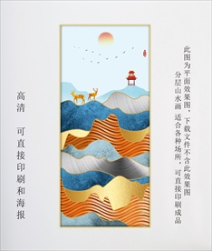 抽象底纹