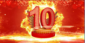 红色大气3D立体数字10秒倒