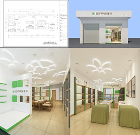 美容店效果图+施工图