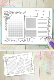 手绘线描涂色小报手抄报通用模板