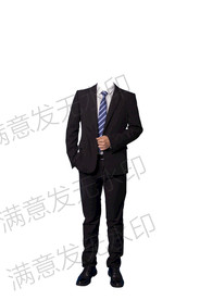 男士形象照