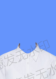 证件照白衬衫