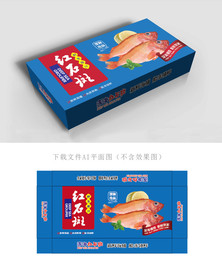 红石斑鱼包装