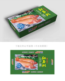 红石斑鱼包装