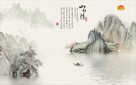 山水情壁纸壁画壁布
