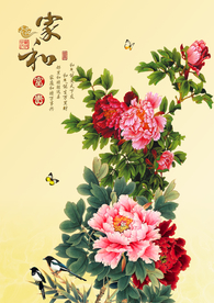 花开富贵
