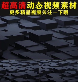 科技3D立体方块跳动LED视频