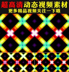 七彩颜色图形变幻万花筒视频素材