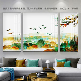 国画水墨山水高清图片