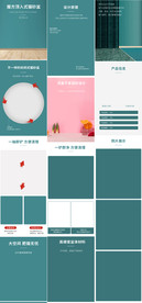 猫砂盆猫厕所猫屎盆详情页描述