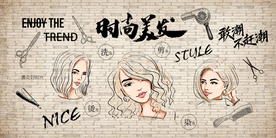 美容美发背景墙装饰画