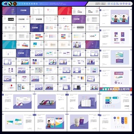 互联网VI 科技vi