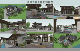 新中式度假别院