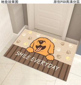 卡通狗狗入户地垫