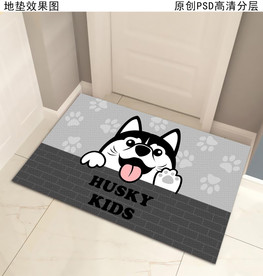 卡通狗狗入户地垫