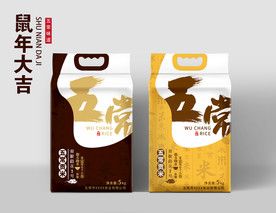 大米包装