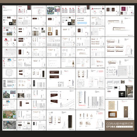 商场酒店标识深化