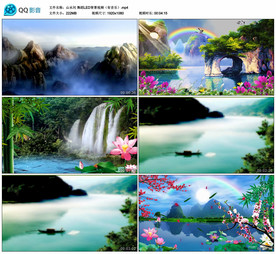 走在山水间 舞蹈舞台背景视频