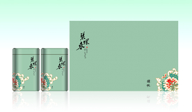 碧螺春-礼盒包装设计