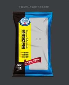 黄花鱼包装