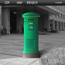 地产邮筒美陈平面图