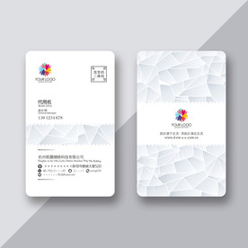 名片设计
