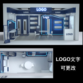 大家电柜台效果图