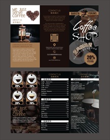 咖啡三折页菜单 咖啡馆菜单