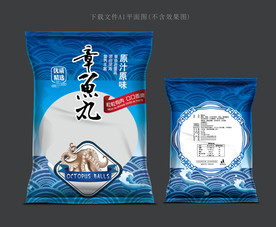 章鱼丸子包装