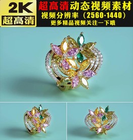 浪漫唯美水晶钻石爱情视频素材