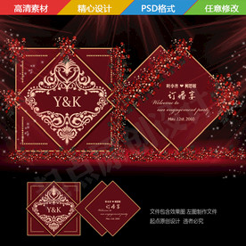 红金异形kt板展板设计