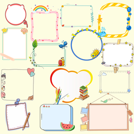 Word边框素材图片大全 Word边框素材设计素材 Word边框素材模板下载 Word边框素材图库 昵图网soso Nipic Com