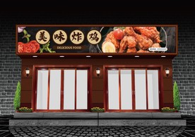 炸鸡门头设计