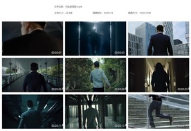 行走的背影成功人士追逐梦想